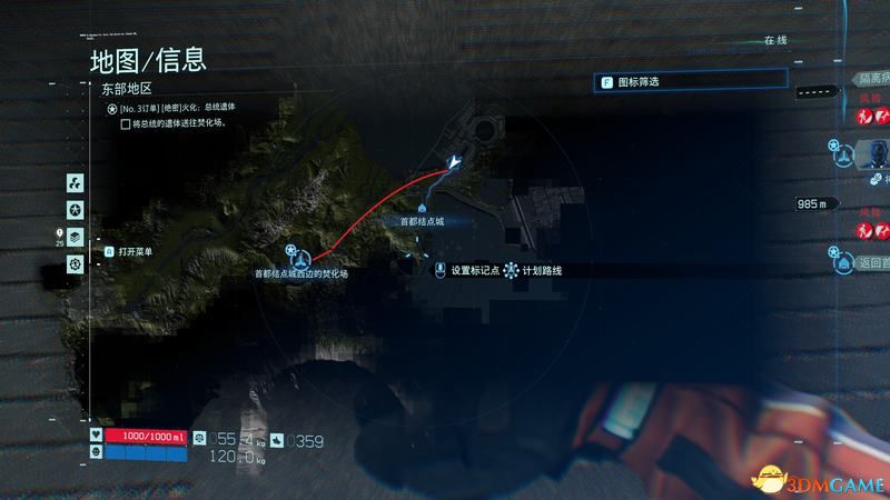 ��������ǳ��ͼ�Ĺ��� ȫ��������ȫ֧������ȫ�ռ�����