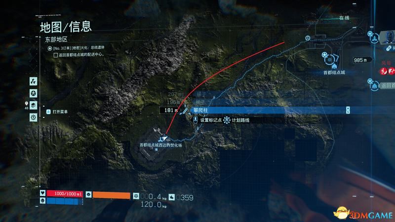 ��������ǳ��ͼ�Ĺ��� ȫ��������ȫ֧������ȫ�ռ�����