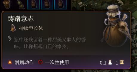 ������֮��3�������־����