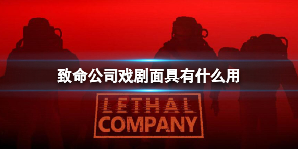 ��������˾��Ϸ��������ý���