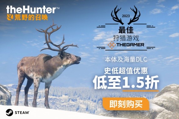 ������:��Ұ���ٻ�����ĩ�ػ�+�������������