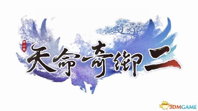 ����������2��ͼ�����̹��� ȫ֧��ȫ����������