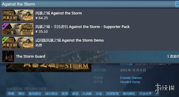 ���籩֮�ǡ�Ӣ��������