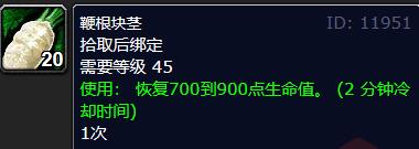 ��ħ�����硷�޸��龥ˢ�µ��ͼ����