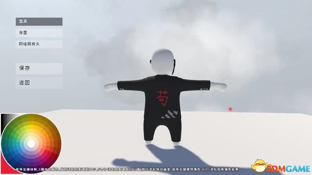 һͿ ͼȫ̹ ȫؿͨ