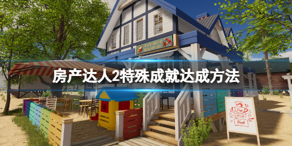 ����������2����ʧ���ռ����ģ�