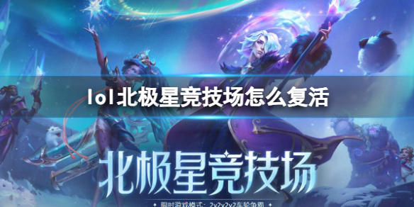 ��lol�������Ǿ��������������