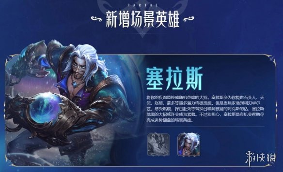 ��lol�������Ǿ��������һ��