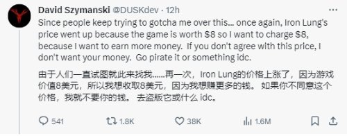 �����Ρ������ߣ���ͬ������Ϸ�Ǽ۵Ļ������ȥ�����