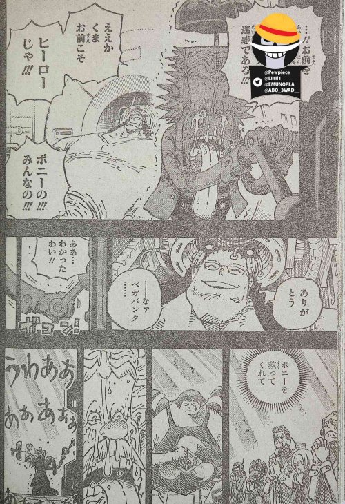 ����������1102���鱨��·�����п��ܸı�󺣵�����