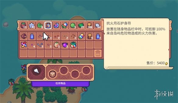 ���¹�ʯ����������ʹ�÷���