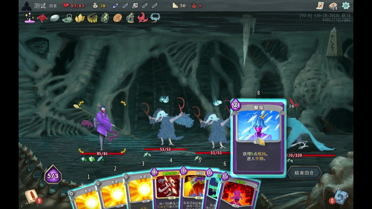 ��ɱ¾���������ߵ�Ѩ���淨����