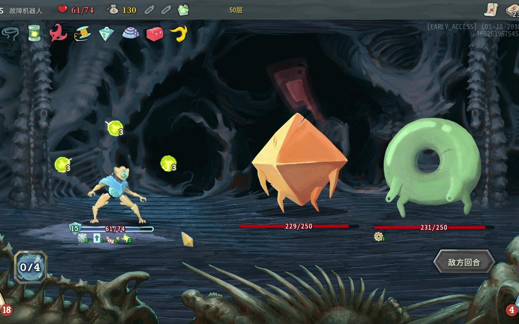 ��ɱ¾�������������淨����