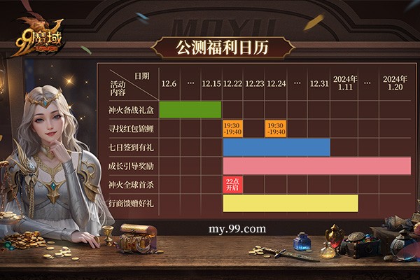 �ذ��淨�������ߣ���ħ�򡷹㲥�硶����������ͥ��ʷʫ��Ļ��������