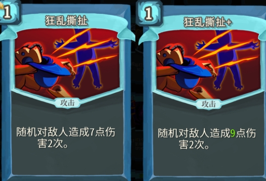 ��ɱ¾����������˺���������⹥��