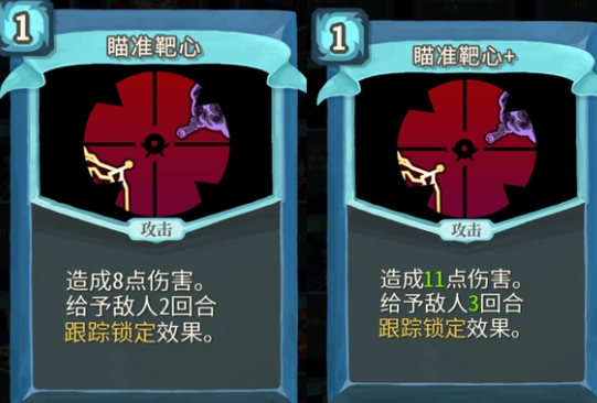 ��ɱ¾��������׼���ĵ������⹥��