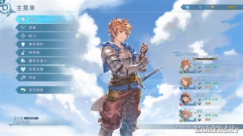 ����������Relink���ܼ�ɷã�û�и��׽���������