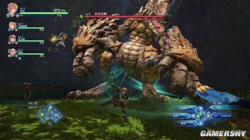 ����������Relink���ܼ�ɷã�û�и��׽���������