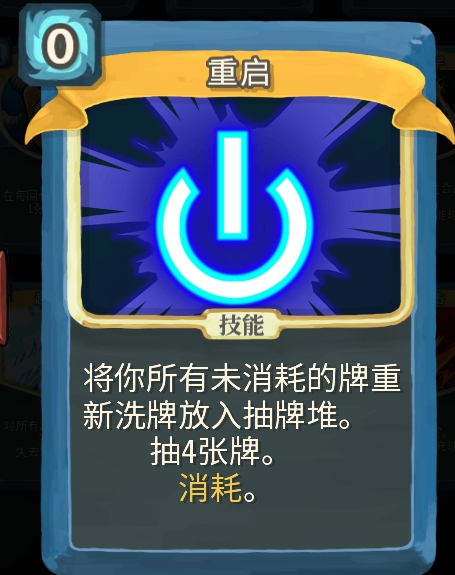 ��ɱ¾�����������������⹥��