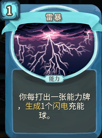 ��ɱ¾�������ױ��������⹥��