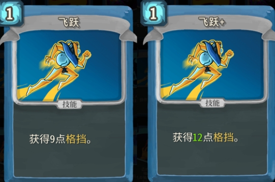 ��ɱ¾��������Ծ�������⹥��