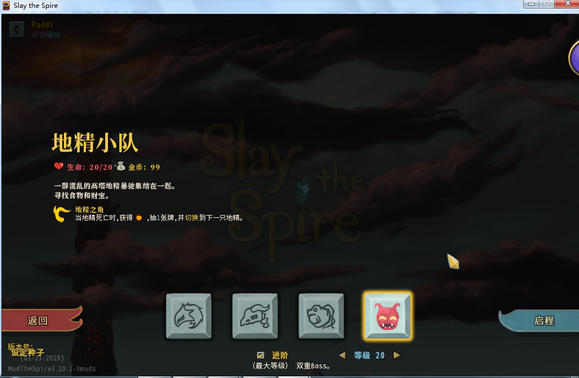 ��ɱ¾�������ؾ�С��mod����