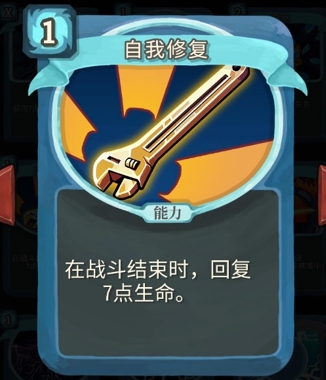 ��ɱ¾�����������޸��������⹥��