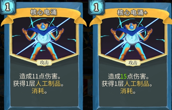 ��ɱ¾���������ĵ�ӿ�������⹥��