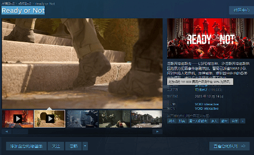 fps�����������Դ������߷�ֵ��5.5�� Steam�ر����