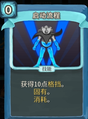 ��ɱ¾�������������̵������⹥��