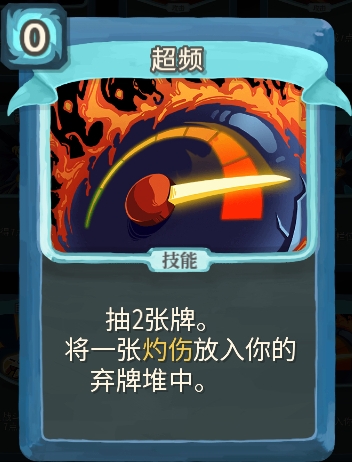 ��ɱ¾��������Ƶ�������⹥��