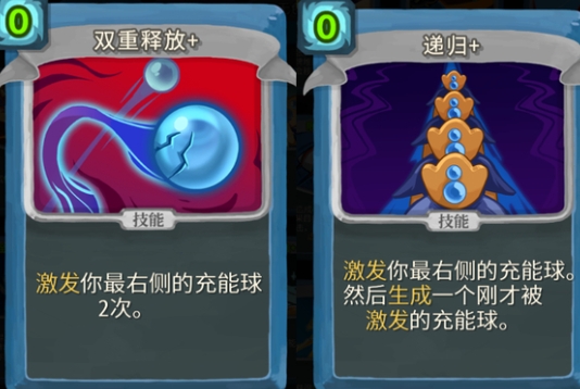 ��ɱ¾������˫���ͷŵ������⹥��