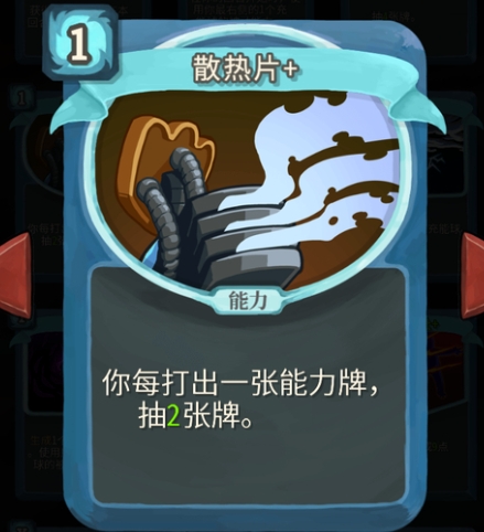 ��ɱ¾������ɢ��Ƭ�������⹥��