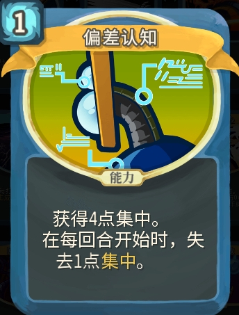 ��ɱ¾������ƫ����֪�������⹥��