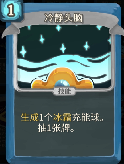 ��ɱ¾�������侲ͷ�Ե������⹥��