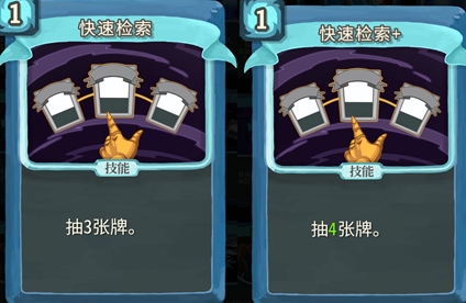 ��ɱ¾���������ټ����������⹥��