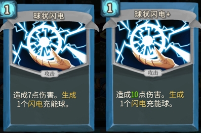 ��ɱ¾��������״���絥�����⹥��