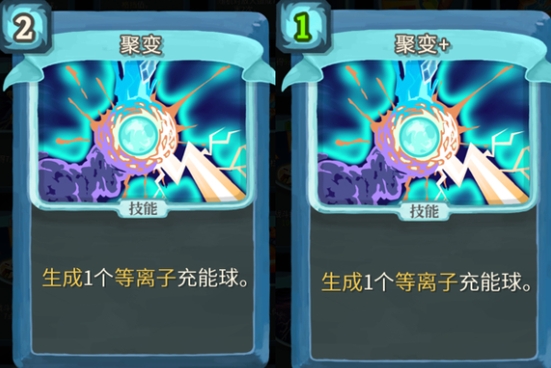 ��ɱ¾�������۱䵥�����⹥��