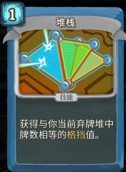 ��ɱ¾��������ջ�������⹥��