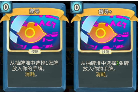 ��ɱ¾��������Ѱ�������⹥��