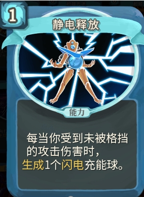 ��ɱ¾�����������ͷŵ������⹥��