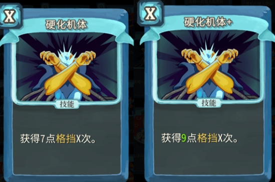 ��ɱ¾������Ӳ�����嵥�����⹥��