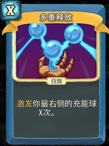 ��ɱ¾�����������ͷŵ������⹥��