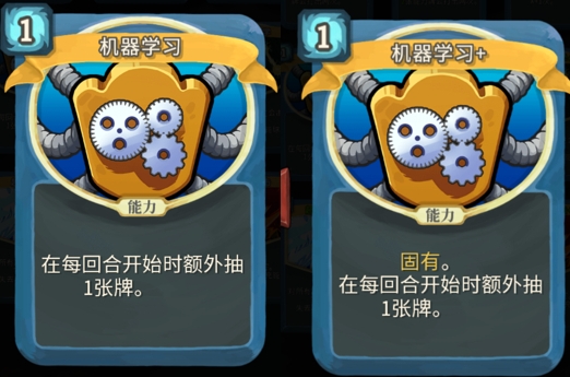 ��ɱ¾����������ѧϰ�������⹥��