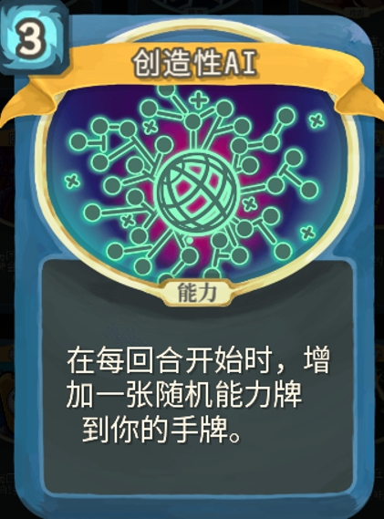 ��ɱ¾������������AI�������⹥��