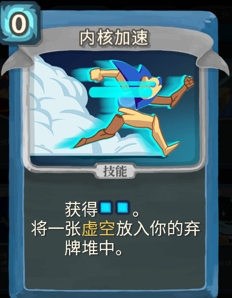 ��ɱ¾�������ں˼��ٵ������⹥��