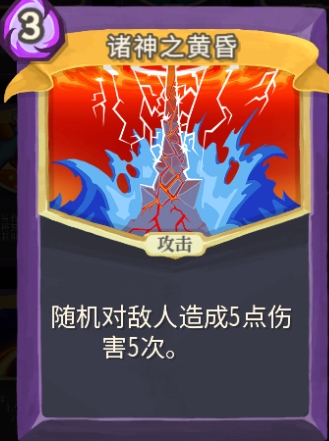 ��ɱ¾����������֮�ƻ赥�����⹥��