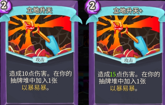 ��ɱ¾�������������쵥�����⹥��