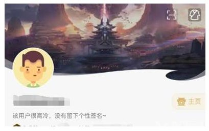 《诛仙世界》测试号价格介绍 《诛仙世界》测试号价格介绍