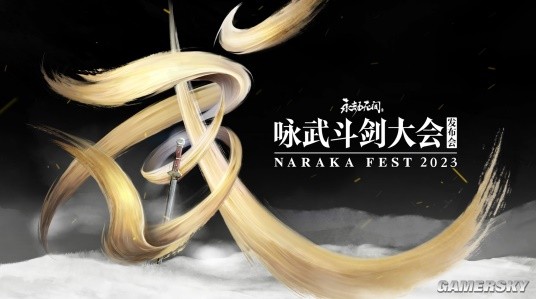 �������޼䡷�����������ֺ��ҶԴ����̬��ת����